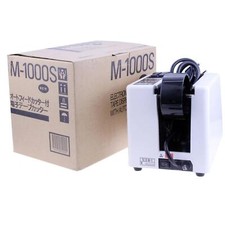 M-1000S Automatic Tape Dispenser Electric Adhesive Tape Cutter Cutting Machine