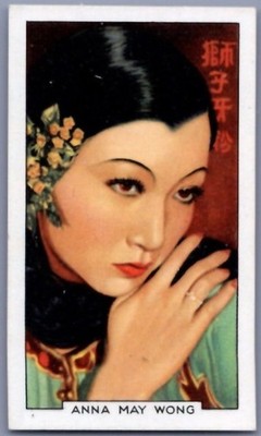 1935 Gallaher Portraits - Anna May Wong #8 - *Near Mint*