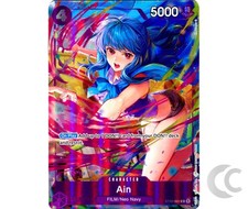 Ain ST05-002 Promo ONE PIECE Card Game English NM