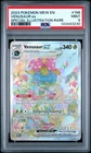 2023 POKEMON MEW EN-151 SPECIAL ILLUSTRATION RARE #198 VENUSAUR EX PSA 9