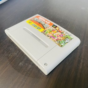 Takahashi Meijin no DaiBoukenjima Adventure Island Hudson 1992 Nintendo Famicom