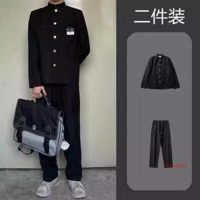 Crows Zero Anime Cosplay Costume Full Set School Chinese Tunic Suit DK Uniform