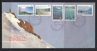 FDC " ANTARCTIC SCENES " AUSTRALIA 1985