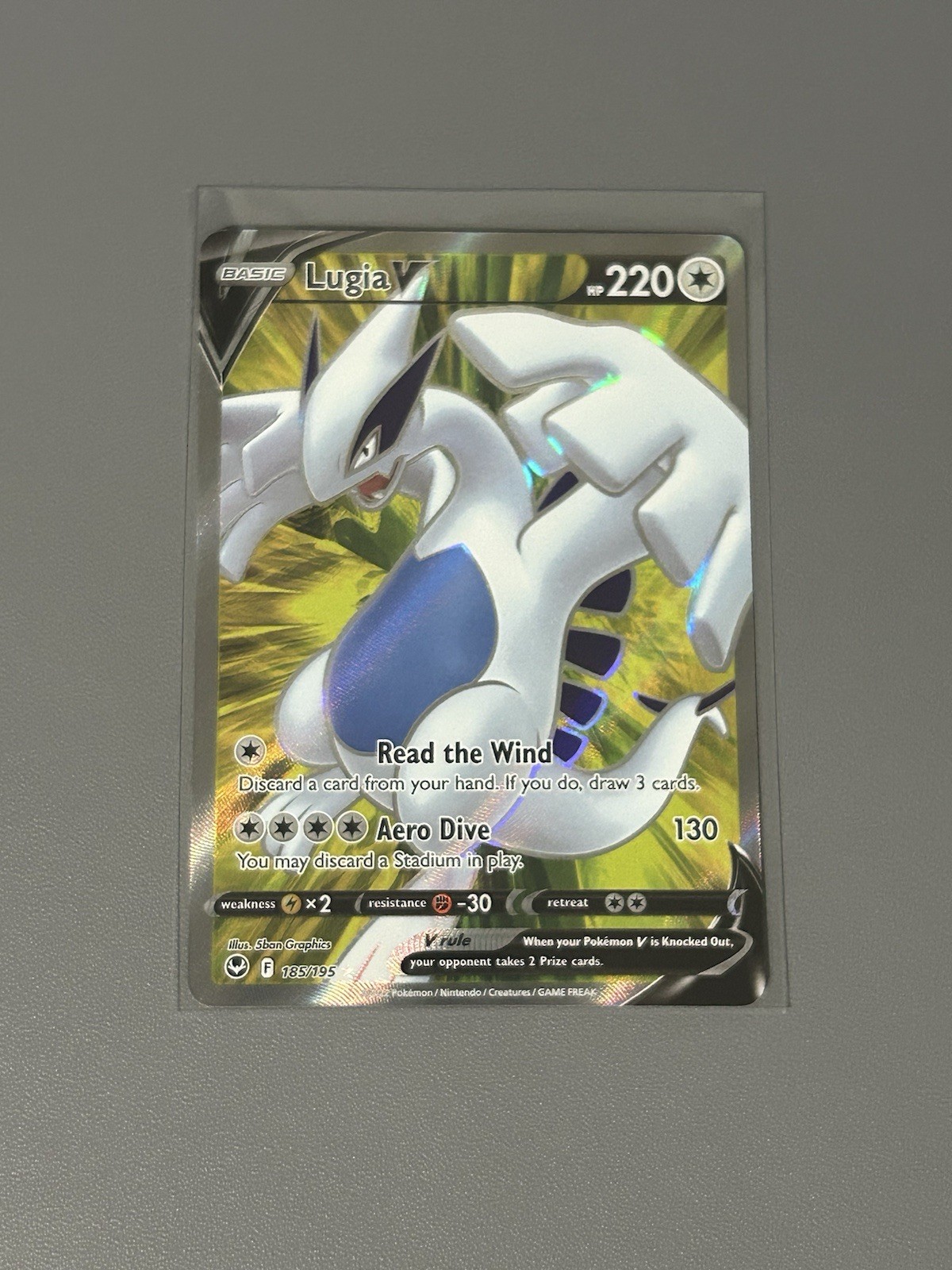 Lugia V (Full Art) Holo Ultra Rare SWSH12: Silver Tempest 185/195 NM