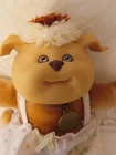 Vintage 1983 Cabbage Patch Kids Kassie ~ A Koosas Pet Plush Cuddly Dog Doll