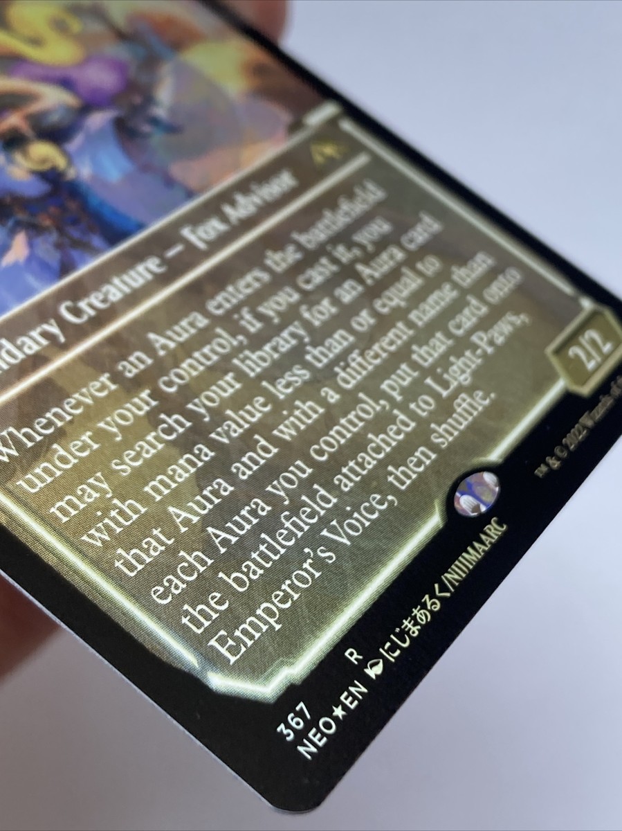 マジック：ザ・ギャザリング MTG Light-Paws, Emperor's Voice Signed LightPawsEmperorsVoice__63003.