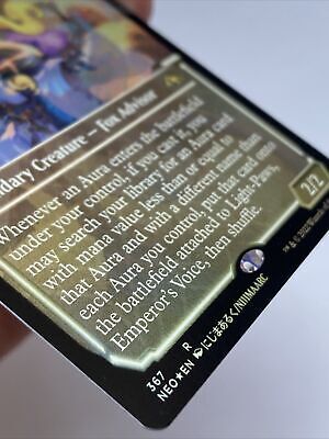 MTG Light-Paws, Emperor's Voice *SHOWCASE FOIL* Kamigawa MTG Light-Paws, Emperor's Voice *SHOWCASE FOIL* Kamigawa