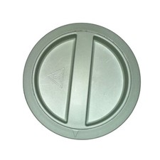 Beaba BEA0400-TB Babycook Neo Baby Food Maker Mineral Green Lid Seal Replacement