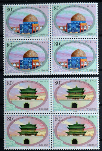 China 2003-6 Bell Tower & Mosque 鐘樓與清真寺 Complete 4V in Blk of 4 mnh