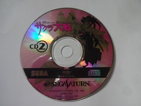SAKURA TAISEN Sega Saturn SS SAKURA WARS 1996 GS-9037 w/Obi Hagaki NTSC-J Japan