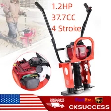 1.2HP 37.7CC 4 Stroke Concrete Vibrator Screed Wet Cement Vibrating Machine