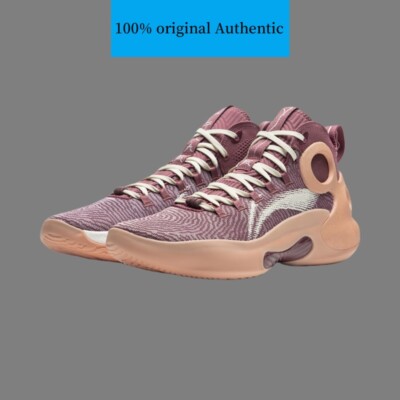 Li-Ning Yu Shuai ULTRA 'Berry' Men's Basketball Shoes Li-Ning Yu Shuai ULTRA 'Berry' Men's Basketball Shoes