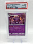 2022 POKEMON JAPANESE SWORD & SHIELD VSTAR UNIVERSE #048 GENGAR HOLO PSA 10