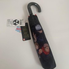 Jujutsu Kaisen Folding Umbrella