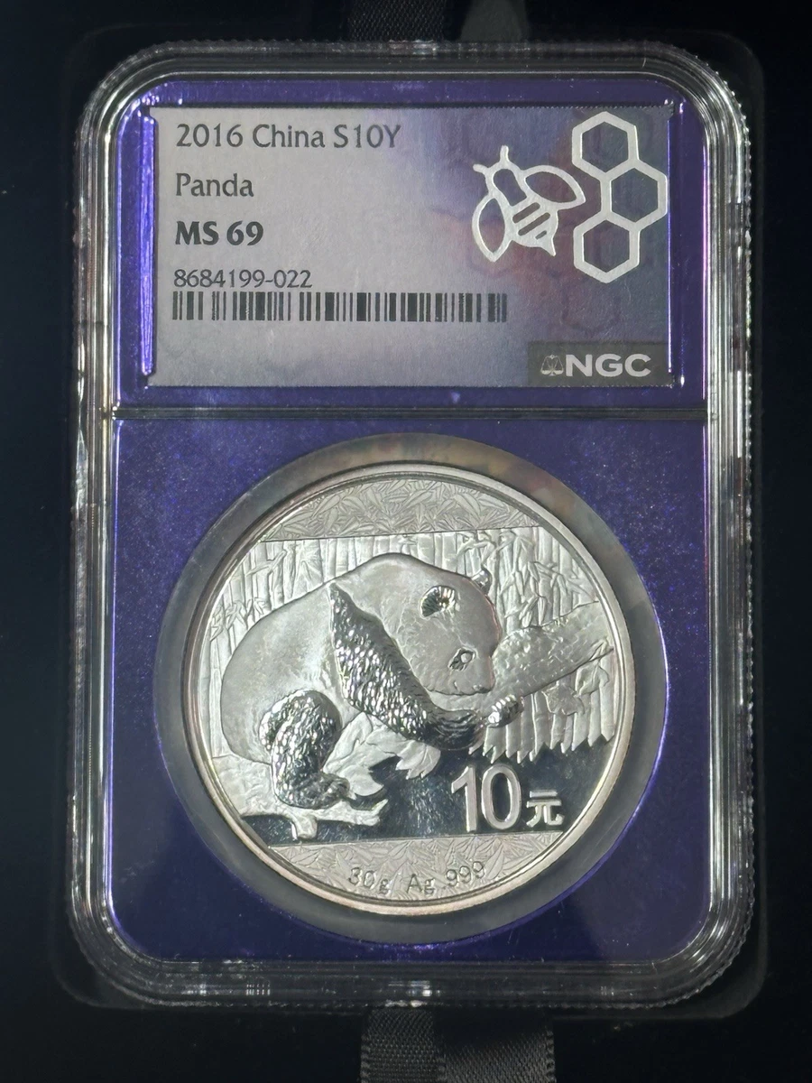 PCGS MS69 2016年 中国 10Yn パンダ シルバー PCGS MS69 2016年 中国 10Yn パンダ シルバー - メルカリ