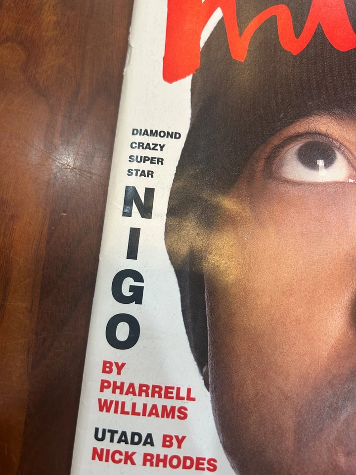 Interview June 2005 "Tokyo" Issue, Nigo BAPE Pharrell, Tom Ford, Karl Lagerfeld - Image 4 of 4
