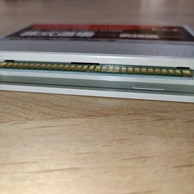 Famicom Kabushiki Dojo Jissen Hen Box Manual Included Used