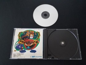 Import Sega Saturn - Kisuishou Densetsu Astal - Japan Japanese US SELLER