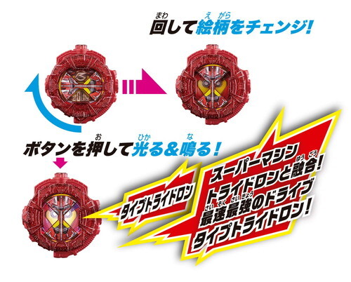 りて B07-034-01.png