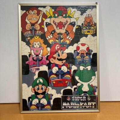 ジグソーパズル 90s Jigsaw puzzle Amazon.com: 3-Pack 500pc Puzzles - The 90's - Jigsaw Puzzle