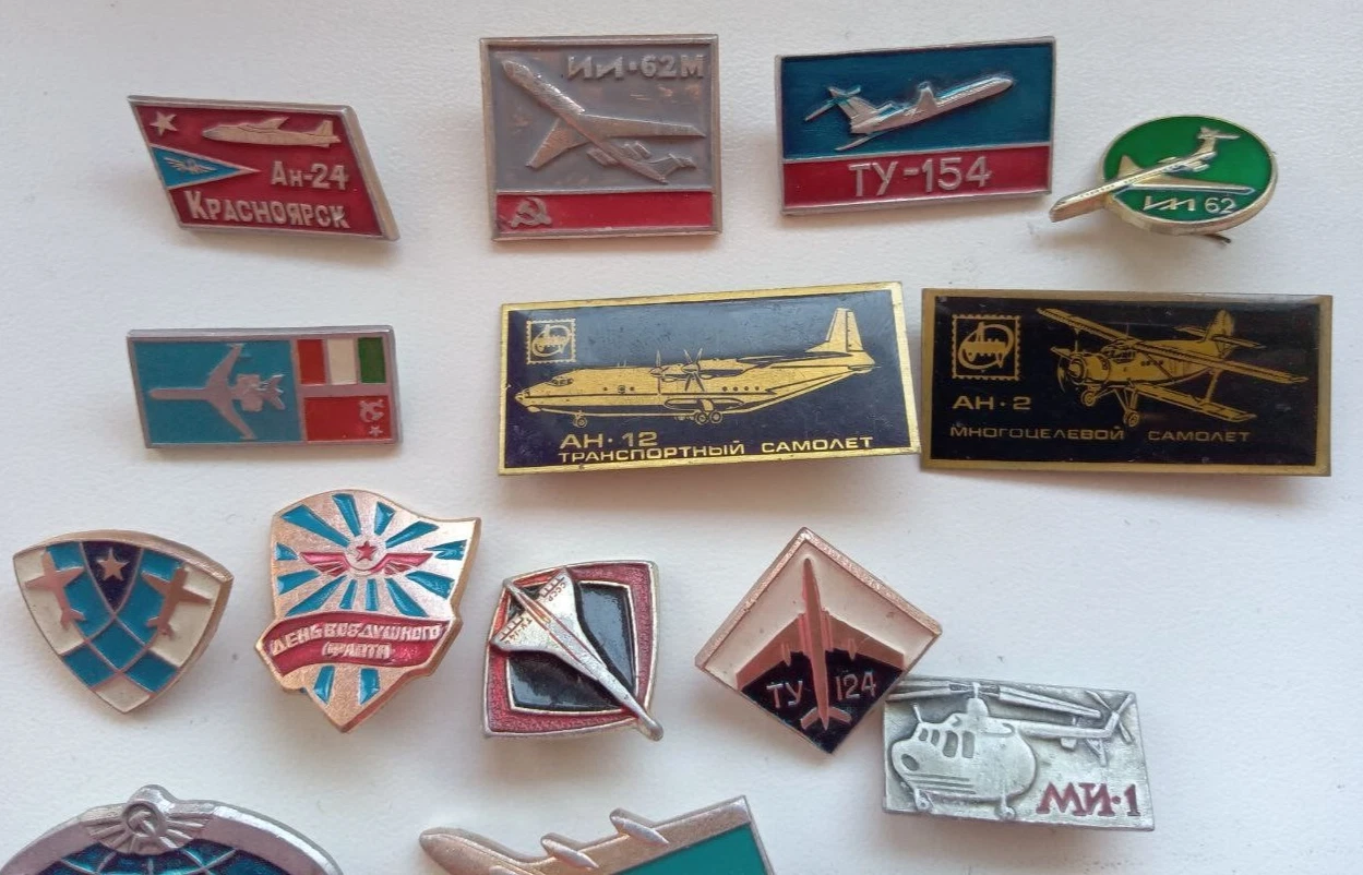 Badges Soviet "Airplanes and helicopters (41 pieces) USSR era image 3