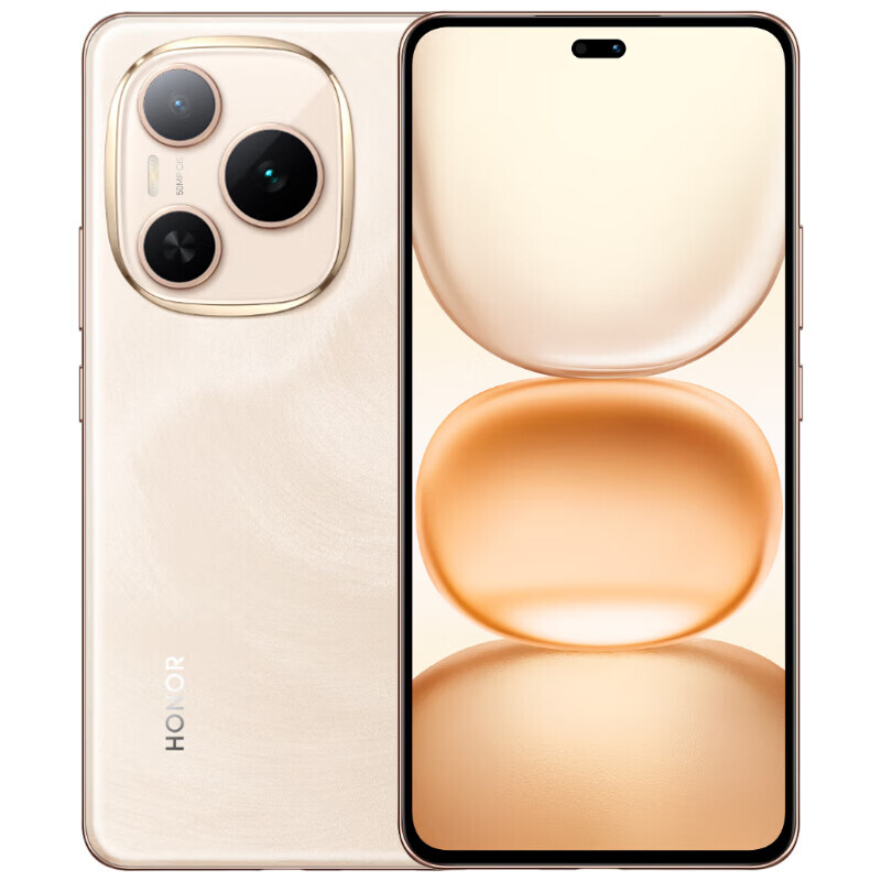 Honor Power Smartphone Android 15 Snapdragon 7 Gen 3 Octa Core GPS