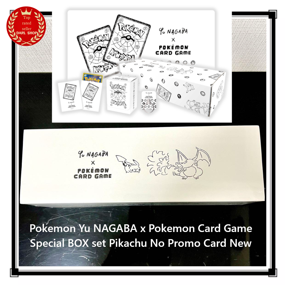 Pokemon Yu NAGABA x Pokemon Card Game Special BOX set Pikachu No Promo Card New
