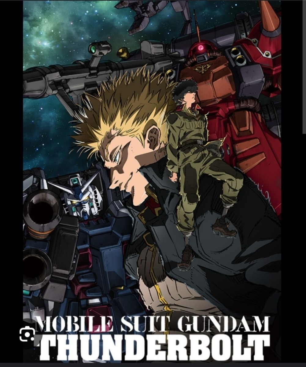 Anime Mobile Suit Gundam Thunderbolt Movie