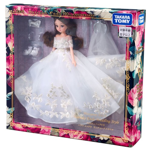 Takara Tomy Licca-chan Doll Photogenic Licca Hatsuko Endo Wedding Style - Picture 2 of 8