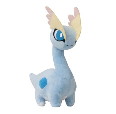 aurorus plush