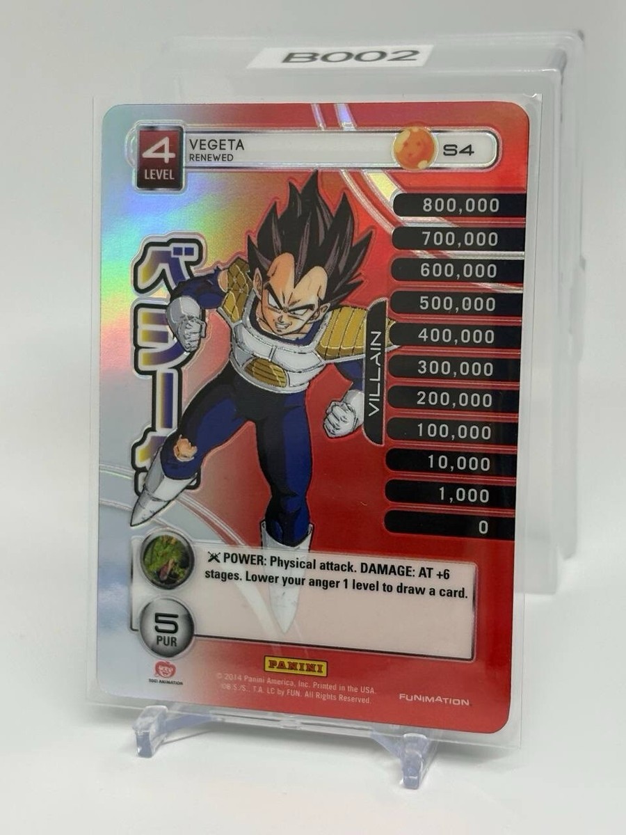 ドラゴンボールカード 1985 ドラゴンボールZ 超決戦カード