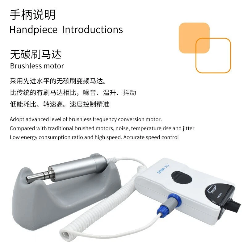Mini micro motor portátil sin escobillas para laboratorio dental/clínica tipo E batería incorporada Foto 4 de 4