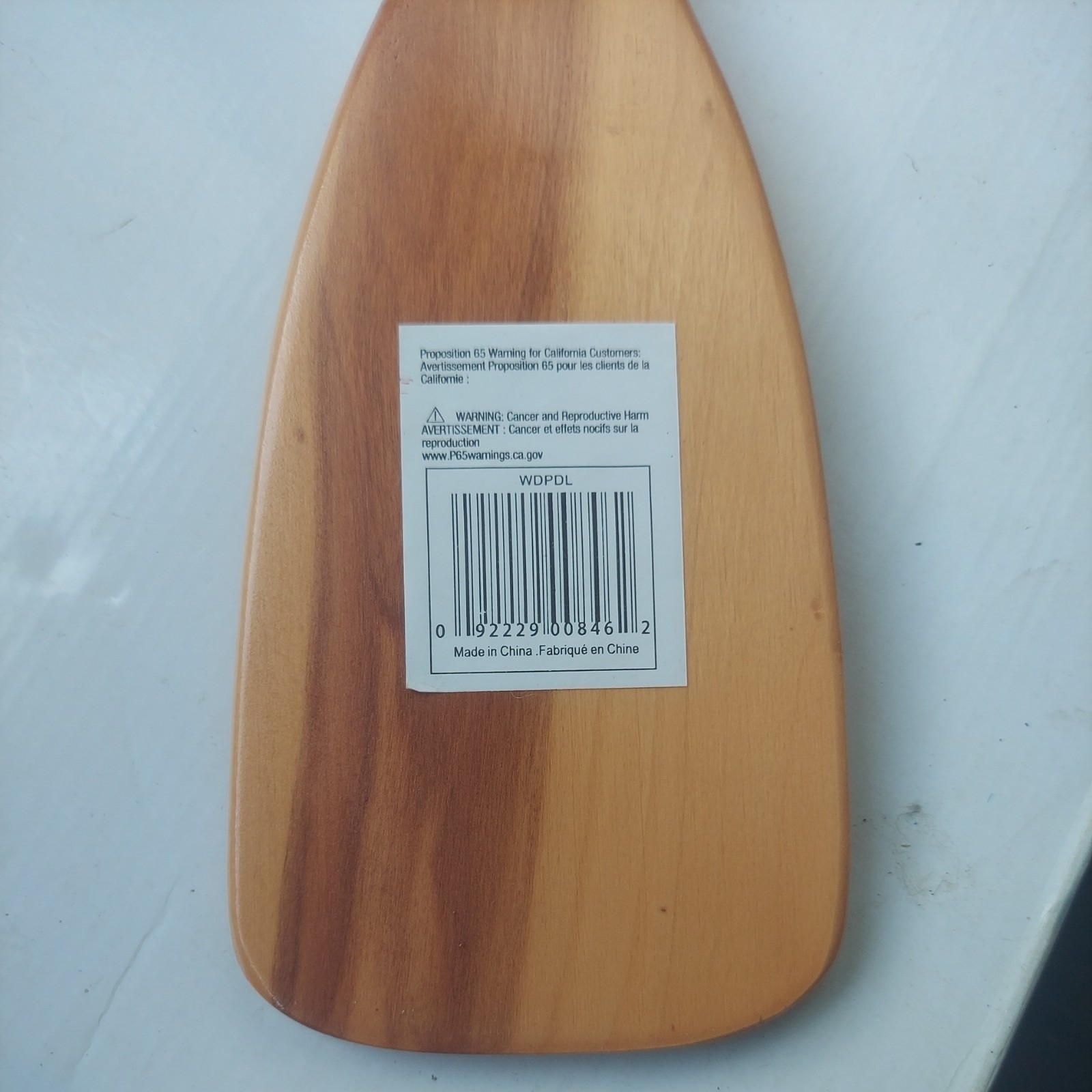 Cool BASS PRO SHOPS Wooden Mini Paddle w/ BPS Logo 18” Wall Art