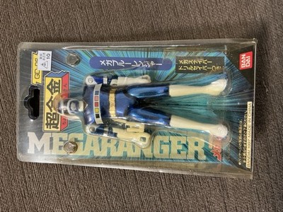 Power Rangers Super Alloy Bandai Chogokin GD-06 Megaranger Mega Blue Diecast