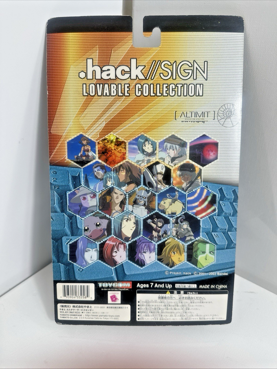 【美品】アニメ .hack//SIGN フィギュア 昴  LOVABLE COLLECTION やまと製 hack Sign Lovable Collection Subaru Figure Yamato Axe Anime Action