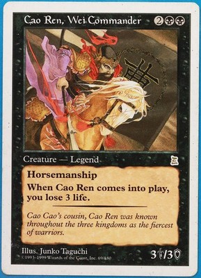 Cao Ren, Wei Commander Portal Three Kingdoms HEAVILY PLD CARD (469266) ABUGames