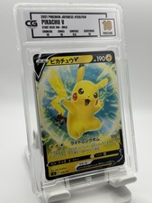 Pikachu V #129 Prices | Pokemon Japanese Start Deck 100 | Pokemon