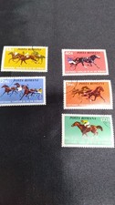 Lot 5 Stamps Of Romania Horse Racing 1974 