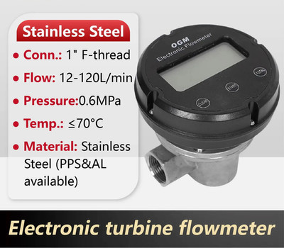 Digital Gear Flow Meter OGM 1'' High Precision Stainless Steel Oval Fuel Diesel
