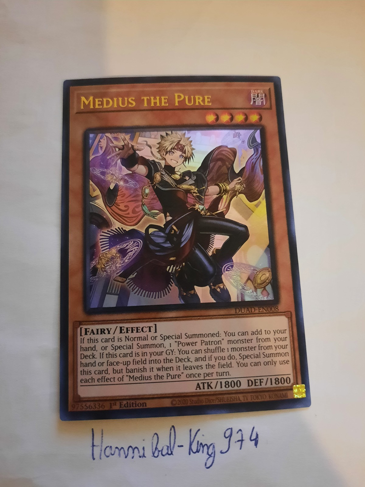 Medius the Pure (DUAD-EN008)