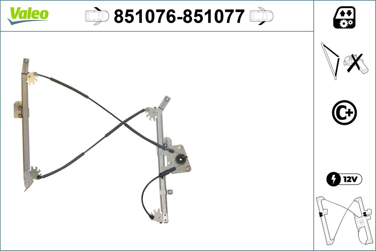 Elevalunas VALEO 851076 BMW E82 E88 E81 Serie 1 116 118 120 123 125 130 135