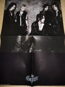 The Gazette Poster | eBay