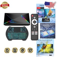 Android 14 TV Box: 8K 4K 4GB/64GB WiFi6 1000M Ethernet Octa-core