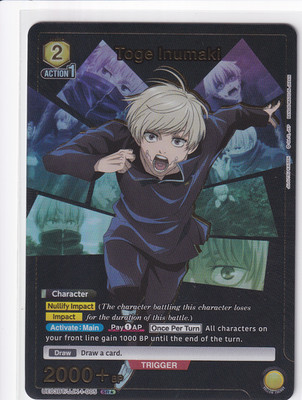 Toge Inumaki UE03BT/JJK-1-005 Super Rare Star Parallel Union Arena JJK