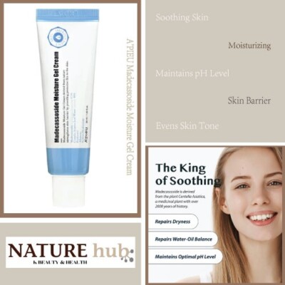 A'PIEU Madecassoside Moisture Gel Cream 50ml / 1.69 fl. oz.