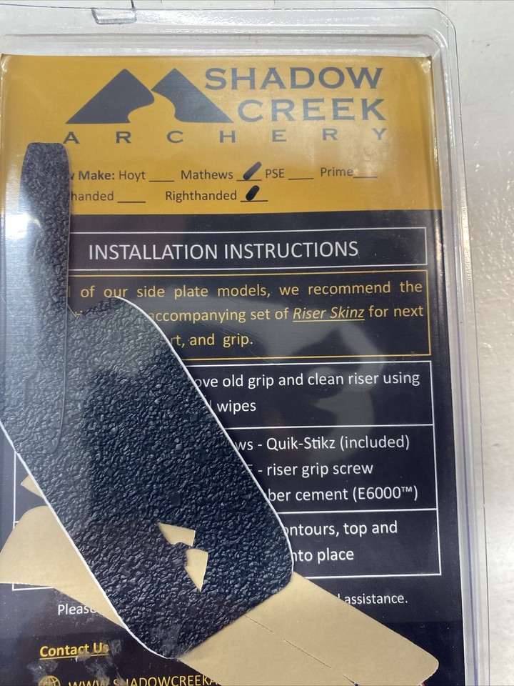 Shadow Creek Archery Side Plates For RH Mathews Brown eBay