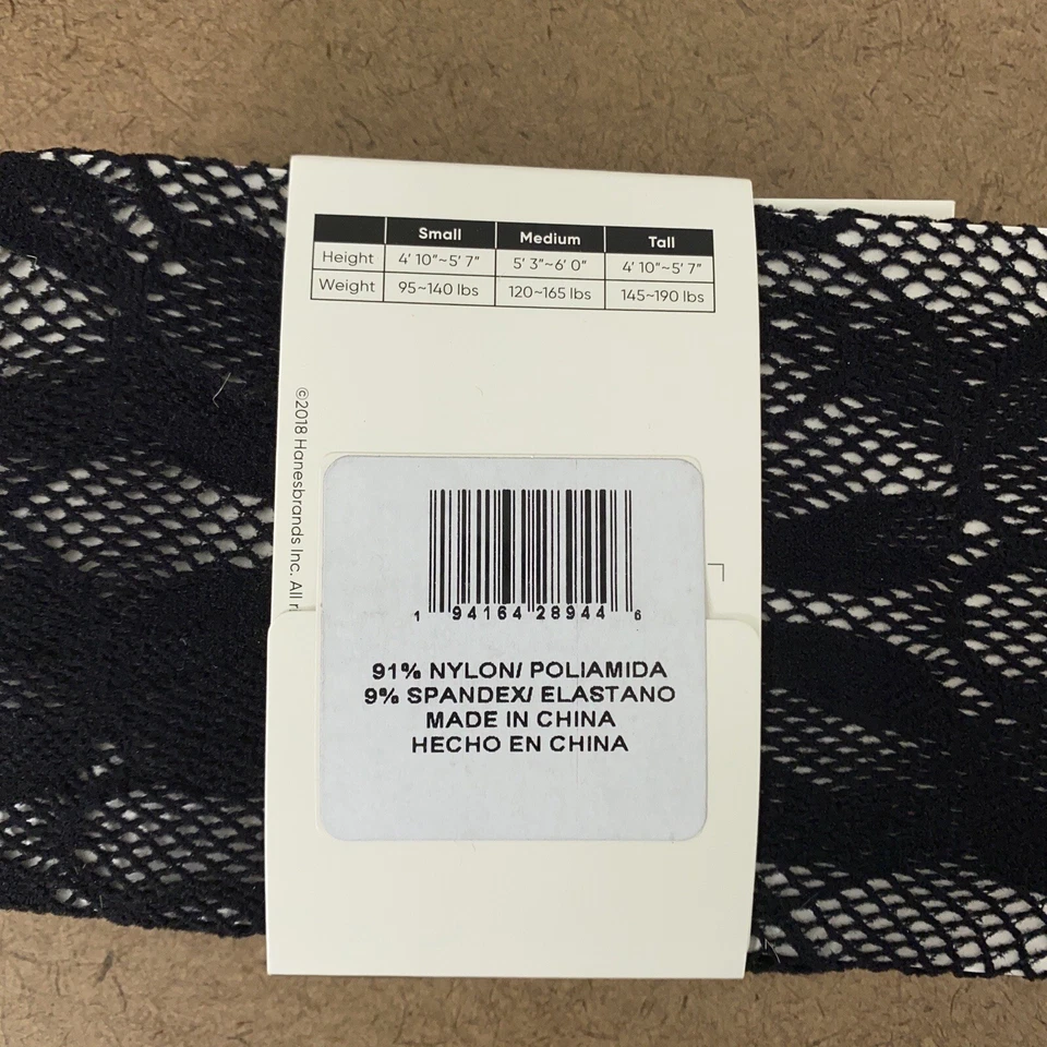 Hanes 女式中号黑色时尚蕾丝紧身衣 HFT033 3 件装全新带标签 — 第 4/4 张图片