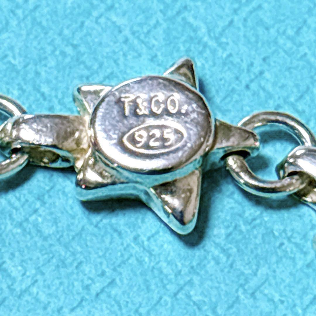 Tiffany & Co. Puff Star Bracelet Chain Link 925 Silver W/Box Tiffany & Co. Puff Star Bracelet Chain Link 925 Silver W/Box