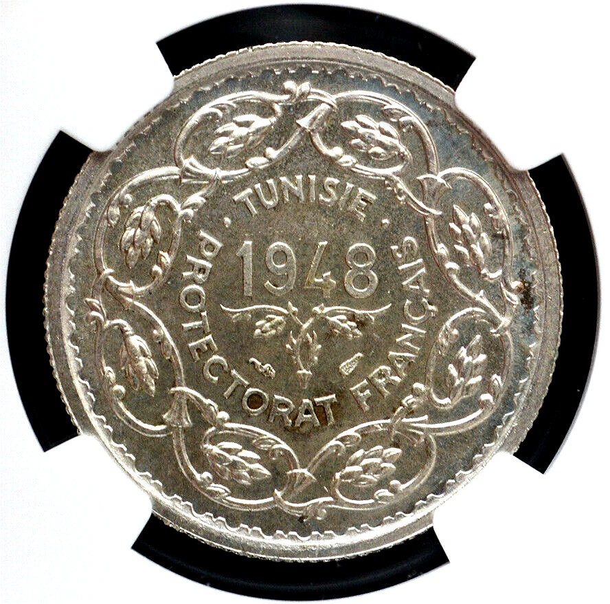 【PCGS MS65】マレーシア 1リンギット トゥン・フセイン・オン 314 MS 65 Graded 1948 Year African Coins for sale | eBay