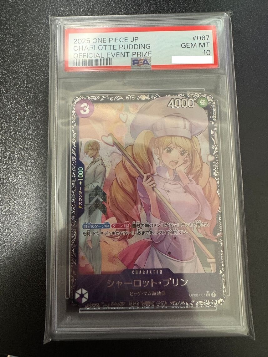 PSA 10 Charlotte Pudding OP08-067 Flagship 2025 Top 8 ONE PIECE